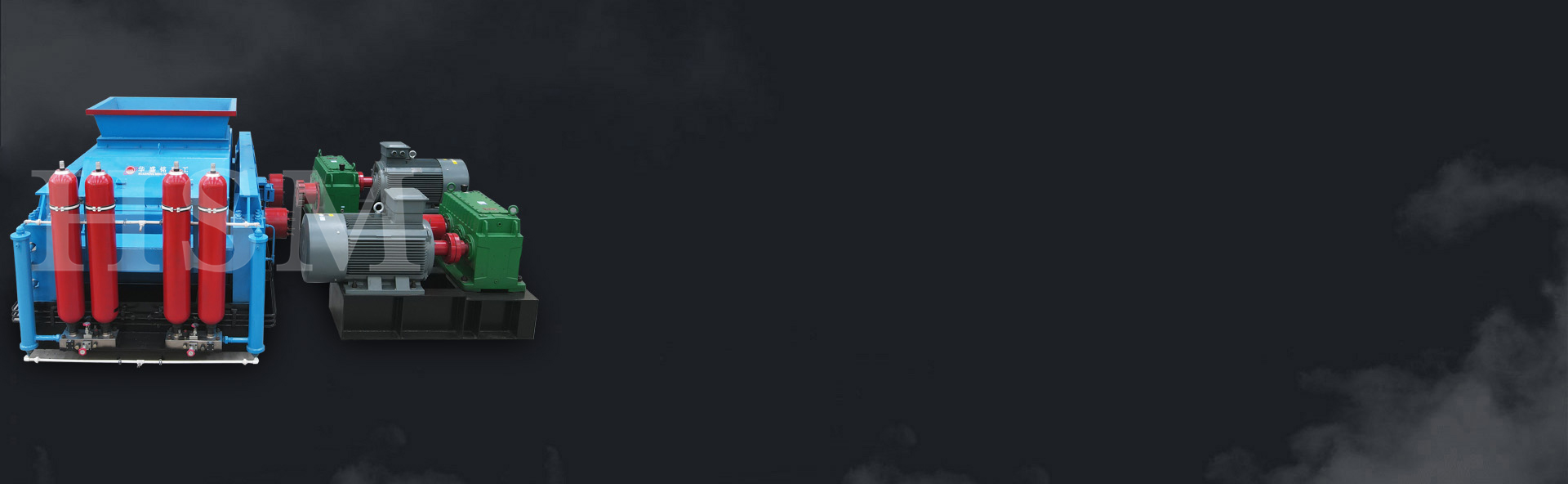 對(duì)輥破碎機(jī)、河卵石制砂機(jī)、石頭制砂機(jī)