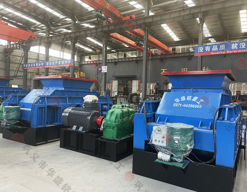 風(fēng)化砂打砂機