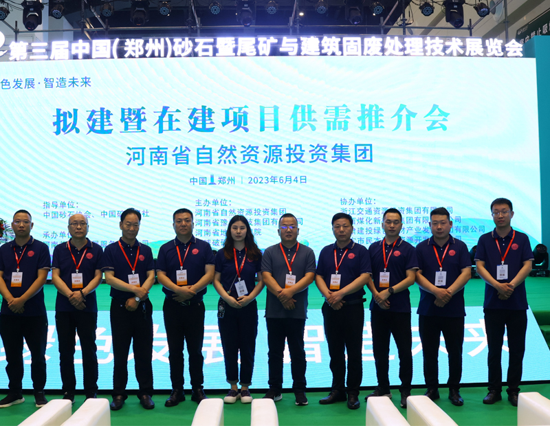 1686032118201343.jpg 未標題-2.jpg