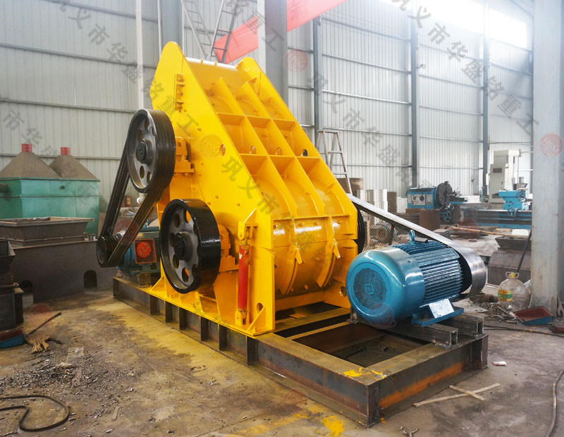 電廠(chǎng)爐渣破碎機(jī)
