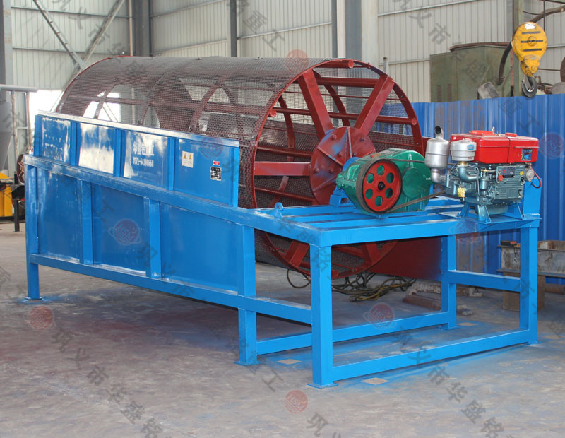 滾筒篩料機(jī) 