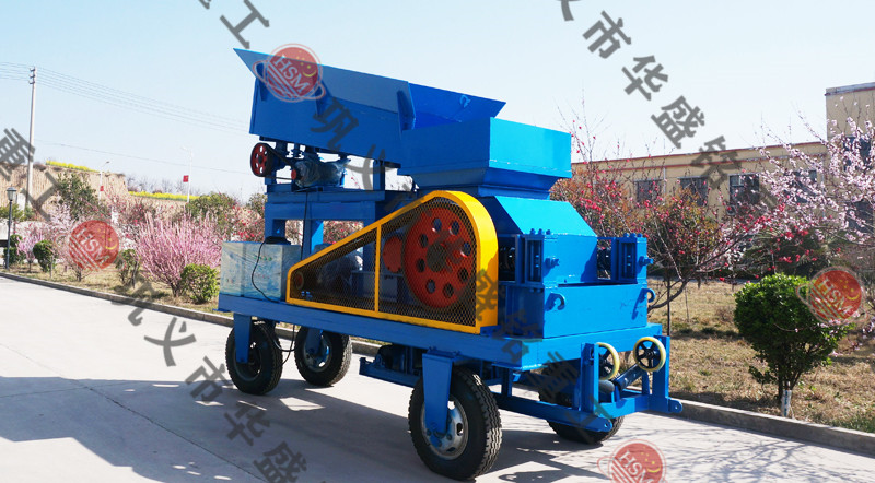 移動(dòng)式煤矸石破碎機(jī) 