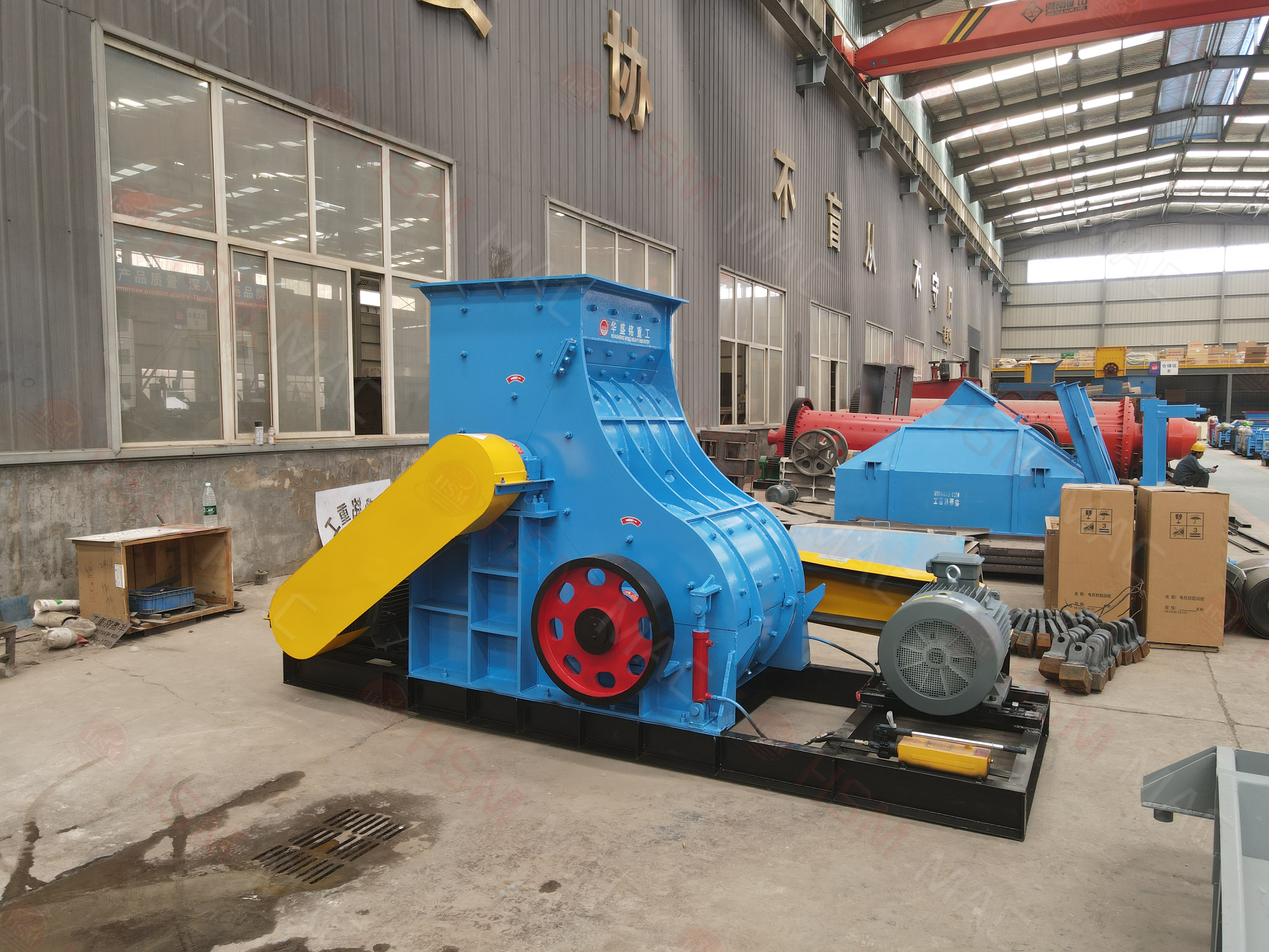 結(jié)塊化肥粉碎機(jī)