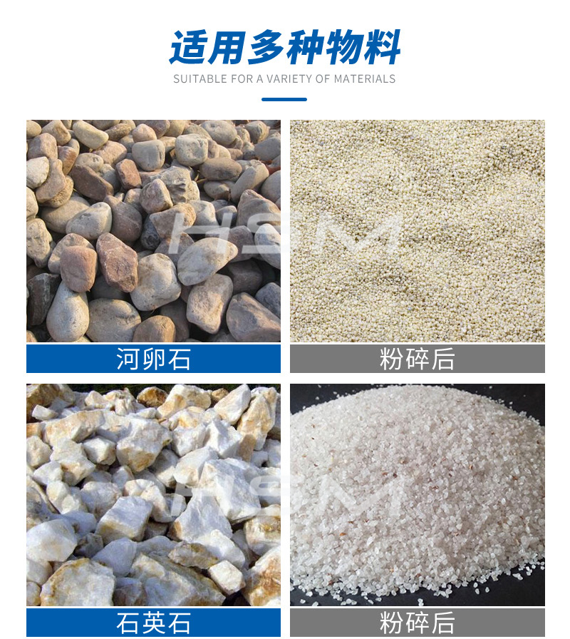 對(duì)輥破碎機(jī) 對(duì)輥破碎機(jī)