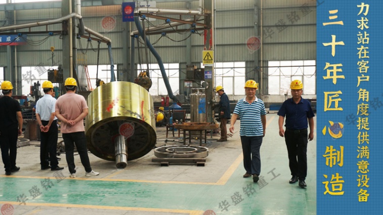 液壓雙輥制砂機(jī) 液壓雙輥制砂機(jī)