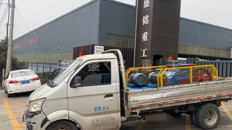 水泥熟料制砂機(jī)