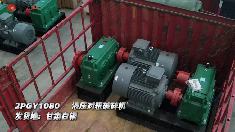 石塊制砂機(jī) 石塊制砂機(jī)