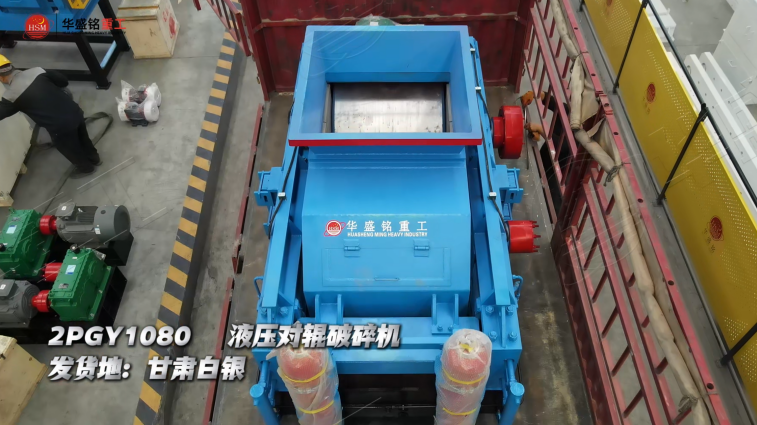 石子廠用打砂機(jī) 石子廠用打砂機(jī)