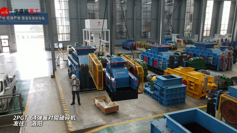 洞渣制砂機 洞渣制砂機