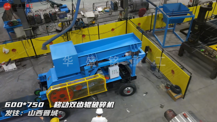 煅后焦破碎機(jī) 煅后焦破碎機(jī)