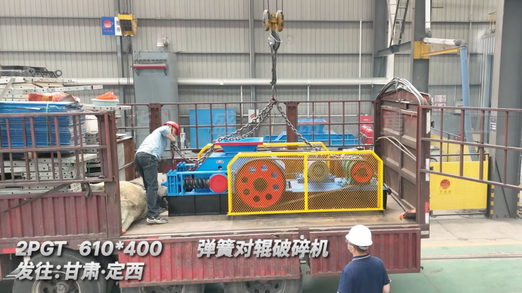 鐵礦石尾料破碎機(jī)