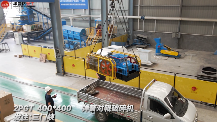沙廠制砂機(jī)