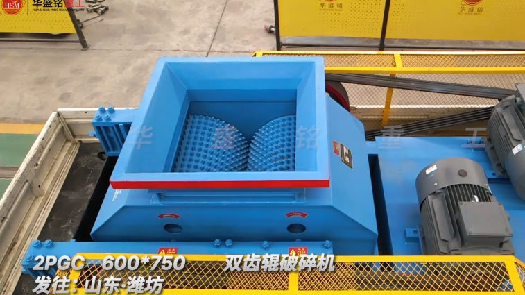 河卵石破碎機(jī)